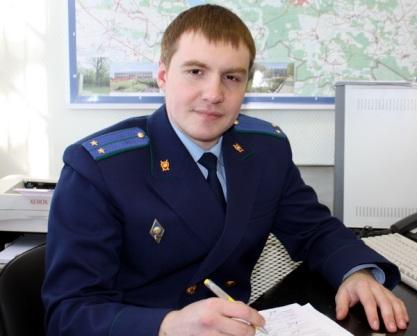 Это было административное правонарушение Это было административное правонарушение