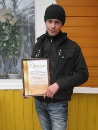 Две награды в одну семью Две награды в одну семью