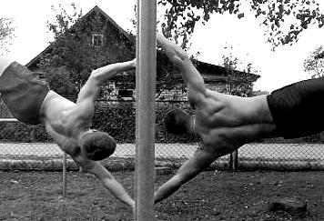  Парни с турника 