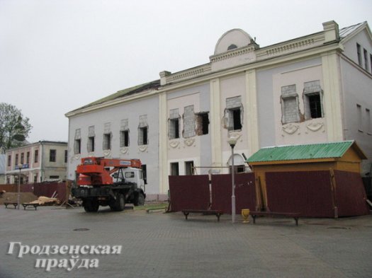 Вторая молодость древнего Новогрудка