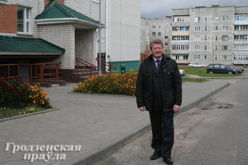 Погода новогрудок сегодня по часам. Погода Новогрудок. Организации в Новогрудке. Типичный Новогрудок. Мэр Новогрудка.