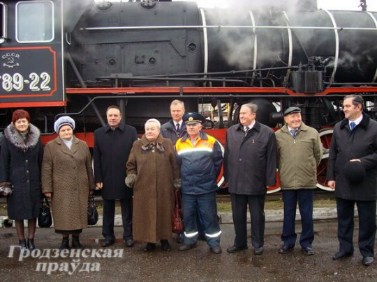 В Волковыске состоялась встреча руководства Барановичского отделения Белорусской железной дороги с ветеранами