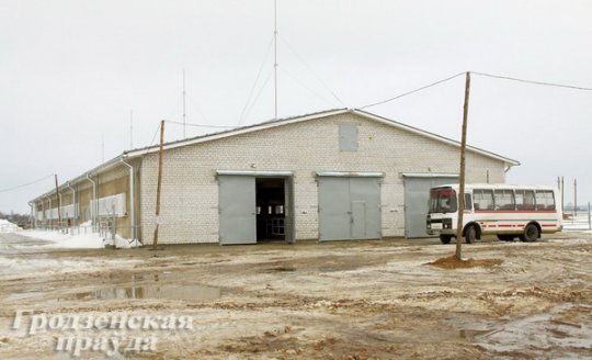 За 8 лет отстающее хозяйство Щучинского района с помощью «Гроднооблгаза» вышло в передовые