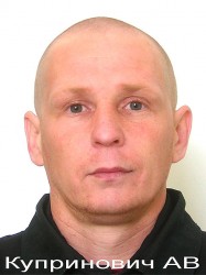 Из исправительной колонии в Волковыске сбежали трое осужденных