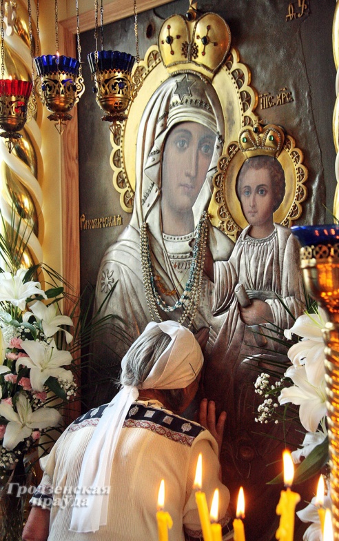 Прошли празднования в честь Раковичской иконы Божией Матери (ФОТО)