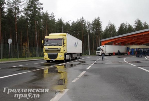 Открылась первая очередь реконструированного пункта пропуска «Привалка» (ФОТО)