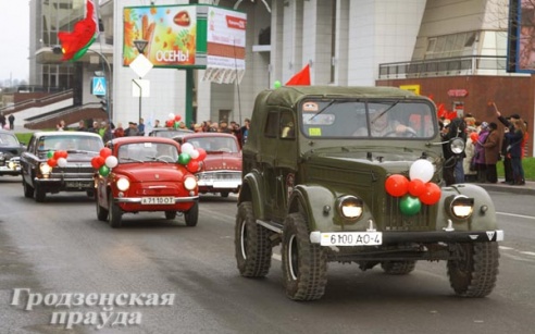 В Гродно состоялось торжественное открытие улицы Буденного