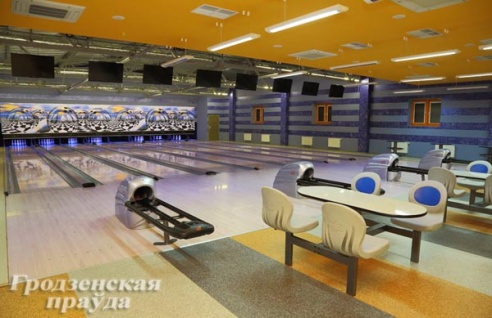 Молодежный центр «Галактика» открылся в Гродно (ФОТО)