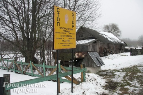 Белорусско-литовская граница разделила надвое деревню в Ивьевском районе
