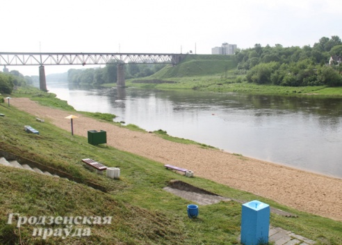 На каких пляжах Гродно можно будет купаться?