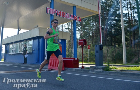 Марафонец преодолел расстояние от Друскининкая до Гродно за неполных 2,5 часа