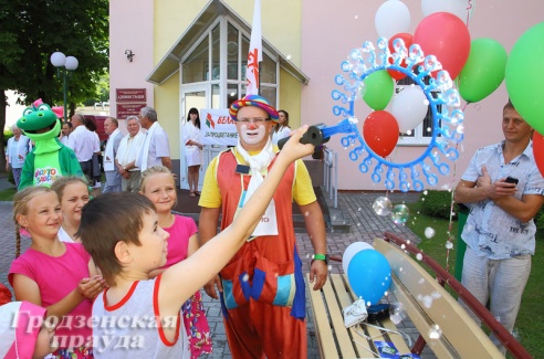 Отделение "Белой Руси" в Гродно в честь своего 10-летия устроило праздник для детей