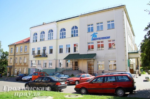 Виртуальная экскурсия по Гродно: улица Телеграфная