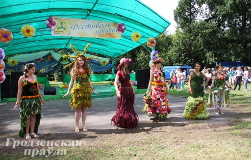 Фестываль кветак адбыўся ў Жалудку