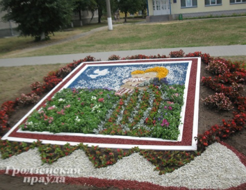 «Эйфелеву башню» построили в Слониме