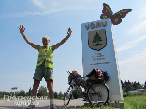 66-летний велопутешественник мостовчанин Иосиф Лисай побывал за Полярным кругом