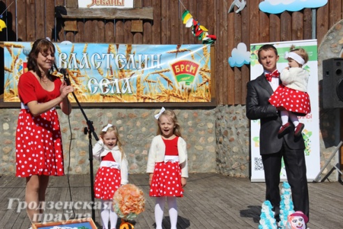 В Коробчицах выбирали властелинов села