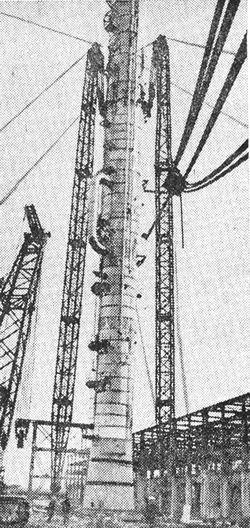 Неразборное 250-тонное оборудование для «Азота» доставили из Японии по Неману. Листаем страницы "ГП" за 1977 год