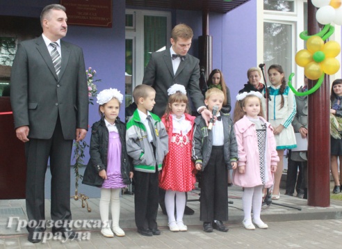 Дети из Коптевки переезжают в новый садик (ФОТО)