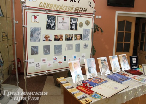 50 лет назад гимнастка Елена Волчецкая завоевала золото на Олимпиаде в Токио