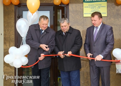 В микрорайоне Ольшанка торжественно открыли амбулаторию для детей