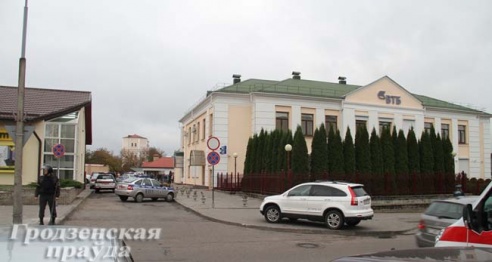 Банк в центре Гродно "заминировали", а на ул. Тавлая нашли огромный снаряд