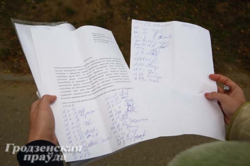 Жильцы двора по улице Соломовой не хотят, чтобы он был сквозным