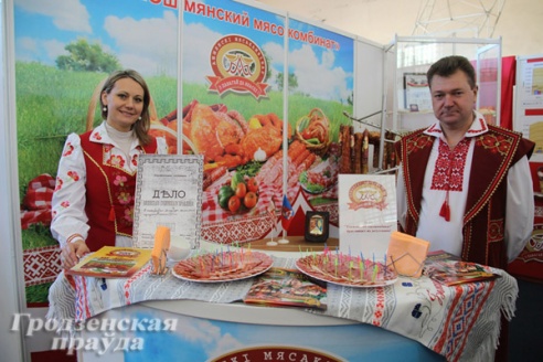 В Сморгони прошли экономический форум и выставка «Северный вектор Гродненщины»