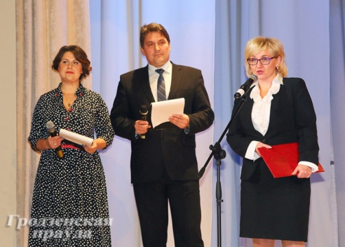 75 лет с читателем. «Гродзенская праўда» отметила юбилей в кругу друзей и партнеров