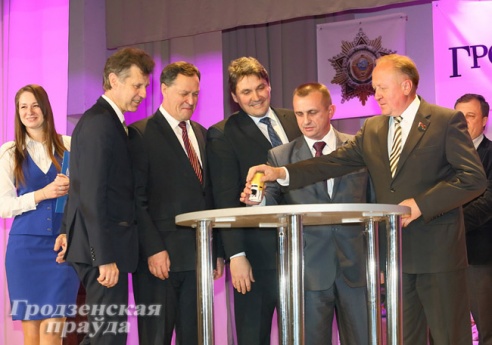 75 лет с читателем. «Гродзенская праўда» отметила юбилей в кругу друзей и партнеров