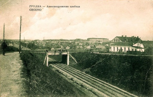 Виртуальная экскурсия по Гродно: улица Красноармейская