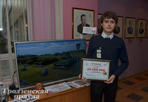 Председатель облисполкома Владимир Кравцов встретился со студентами гродненских вузов