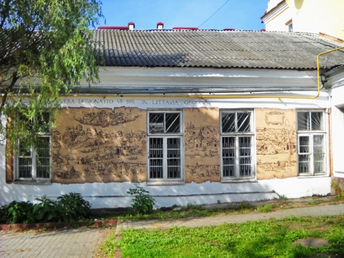 Виртуальная экскурсия по Гродно: улица Калючинская