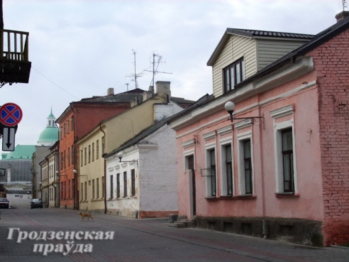 Виртуальная экскурсия по Гродно: улица Урицкого