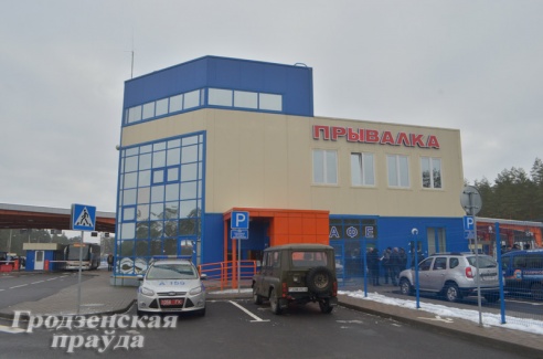 В «Привалке» появился новый стационарный "рентген" для машин