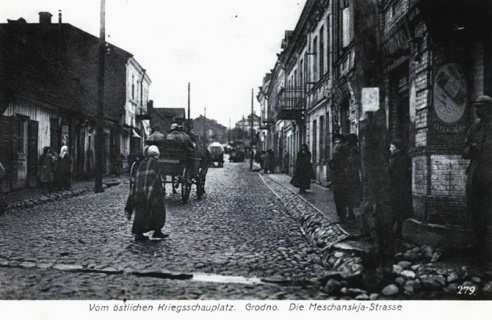 Виртуальная экскурсия по Гродно: улица Стефана Батория