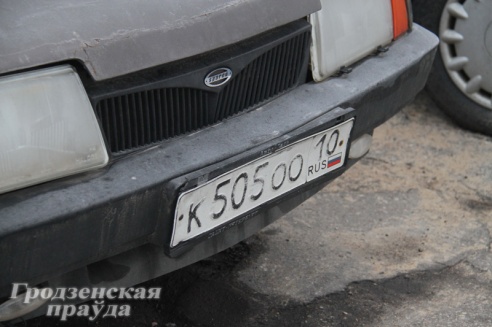 В Гродно прошел первый аукцион по продаже конфискованных машин