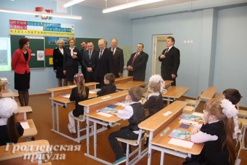В Островце торжественно открыли гимназию и ясли-сад
