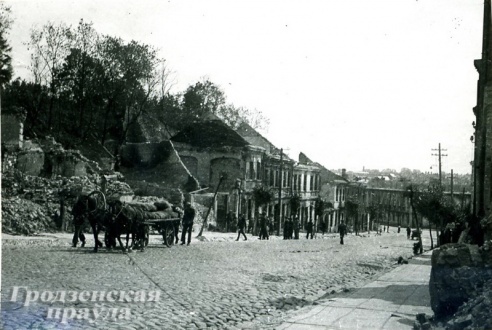 Виртуальная экскурсия по Гродно: улица Мостовая