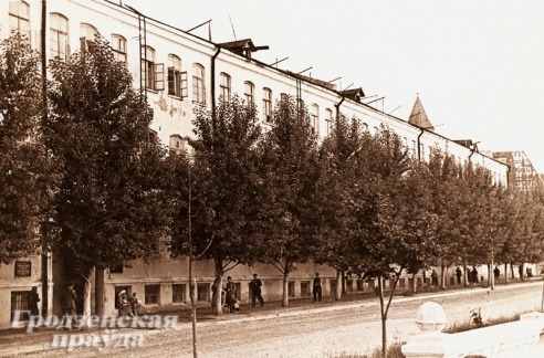 Виртуальная экскурсия по Гродно: улица Мостовая