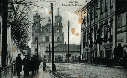 Виртуальная экскурсия по Гродно: улица Замковая