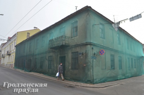 В 2015 году на капремонт «поставят» 20 домов в центре Гродно