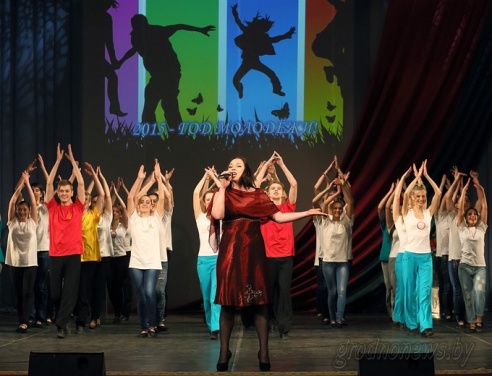 Торжественная церемония открытия Года молодежи прошла в Гродно