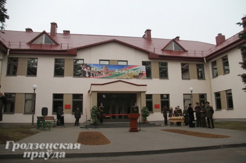 В военной части на Фолюше открыли новое здание штаба