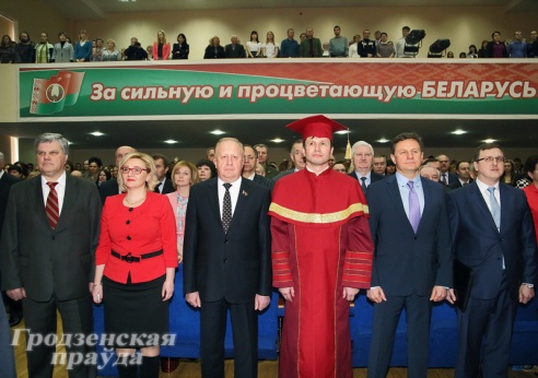 ГрГУ имени Янки Купалы принимает поздравления с 75-летием