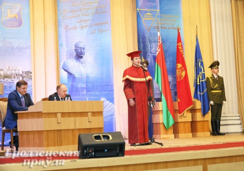 ГрГУ имени Янки Купалы принимает поздравления с 75-летием