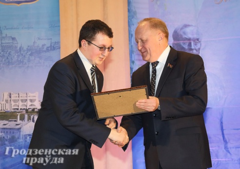 ГрГУ имени Янки Купалы принимает поздравления с 75-летием