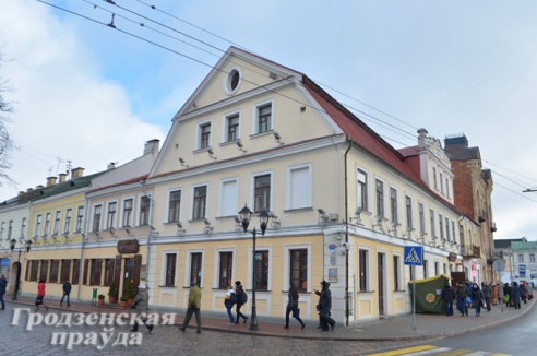 Виртуальная экскурсия по Гродно: Дворец Сангушек