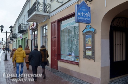 Виртуальная экскурсия по Гродно: Дворец Сангушек
