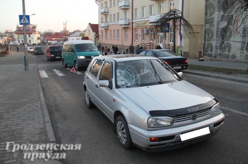 В центре Гродно на пешеходном переходе сбили женщину (ФОТО)